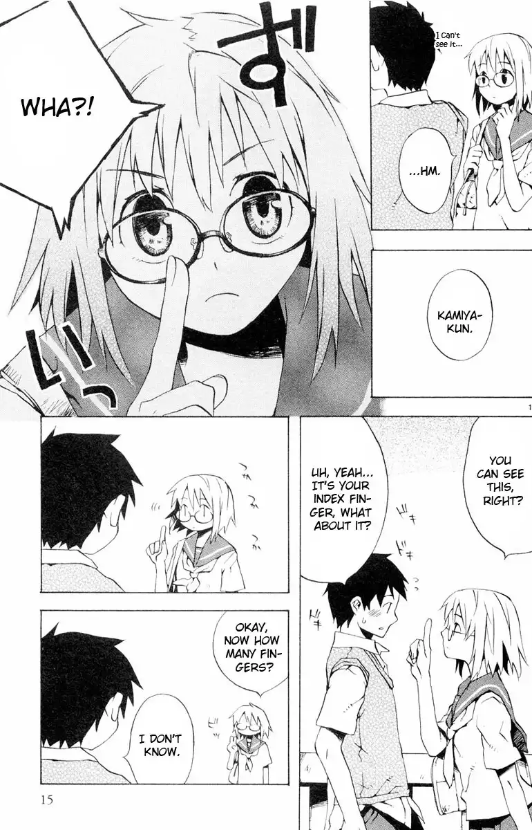 Megane na Kanojo Chapter 1 17